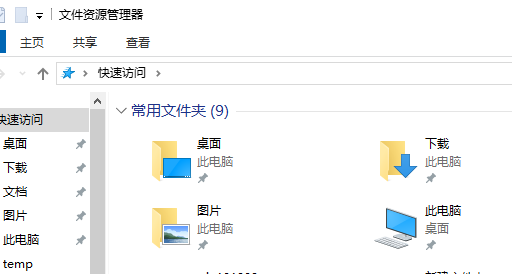 win10电脑nvidia控制面板拒绝访问无法应用选定设置怎么办。