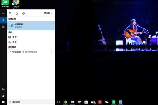 windows10系统依赖服务或组无法启动怎么办。