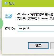 如何开启Win10护眼功能。