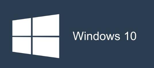 Win10如何关闭开机检测硬盘。