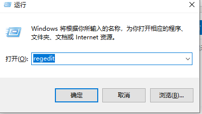 win10默认网关自动消失怎么处理。