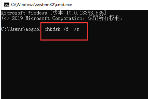win10蓝屏代码0x000000ed安全模式进不去怎么办。