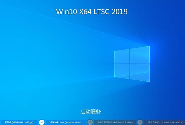 win10开机蓝屏Ntfs.sys文件丢失损坏怎么办。