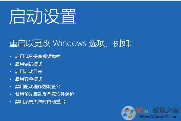 Win10开机登录账户变为defaultuser0怎么办。