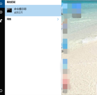 win10系统引导文件损坏怎么修复。