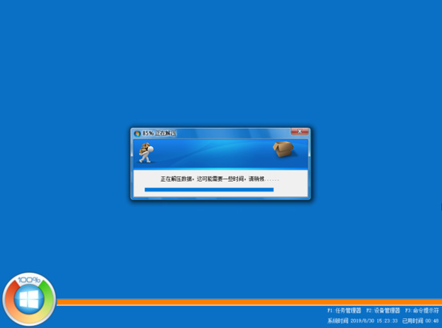 win10更新错误0x80004002怎么修复。