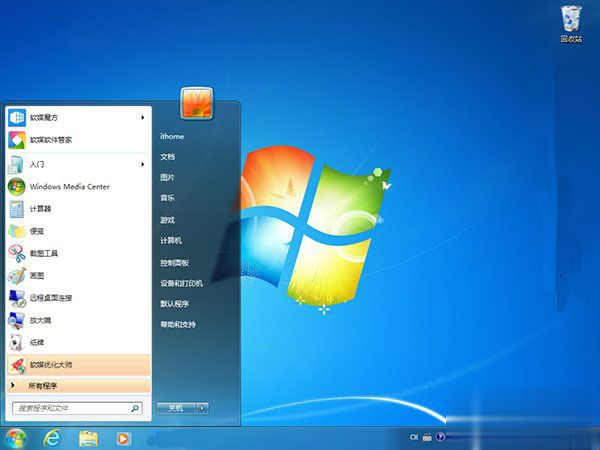 win7和win10哪个好用 win7与win10性能对比实测。