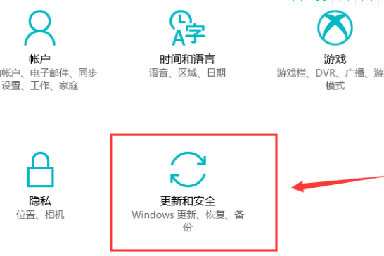 win10老出现蓝屏电脑修复提示怎么办。