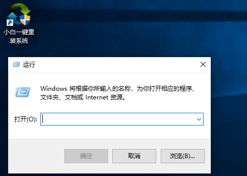 win10背景某些设置隐藏应该怎么处理。