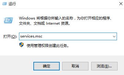win10蓝牙开关不见了怎么办(3)