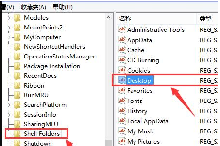 win10日志文件c：Windowssystem32logfiles怎么解决。