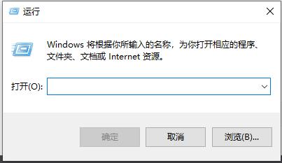 win10日历无法同步怎么办。