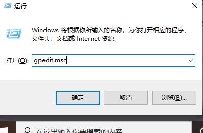 win10xbox无法连接网络怎么办。