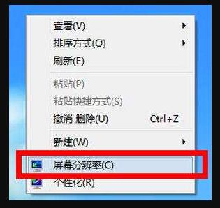 win10分辨率灰色的调不了怎么办。