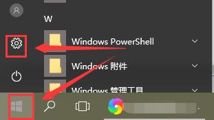 win10待机后固态硬盘唤不醒怎么办。