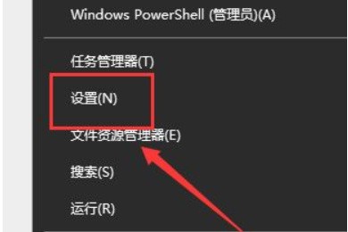 电脑win10启动配置数据丢失了怎么解决。