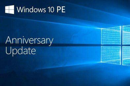 win10pe是什么。