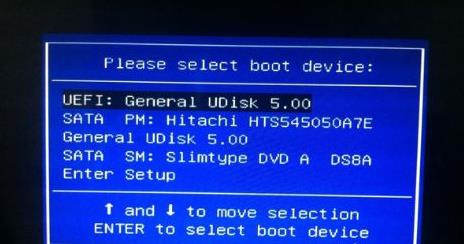 win10系统怎么用u启动重装系统。