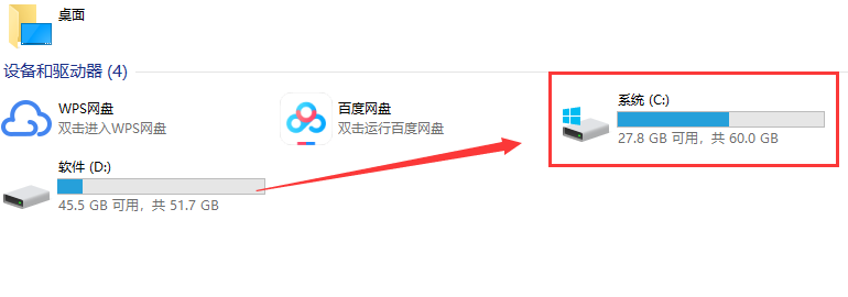 win10版本时间期限如何延长。