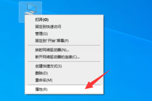 win10声卡驱动怎么卸载重装。