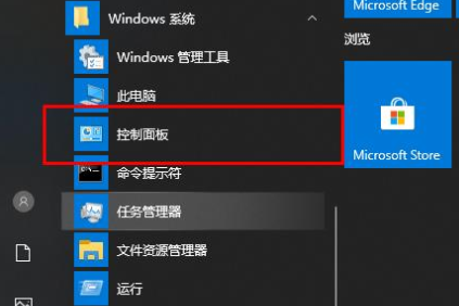 win10系统gpu渲染怎么开启。