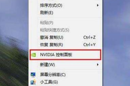 win10系统gpu不工作怎么办。