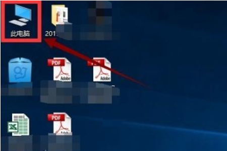 Win10越用越卡怎么修复。
