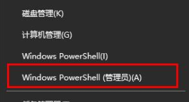 win10安装盗贼之海游戏后无法打开怎么办。