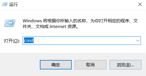 win10打开文件程序无法正常启动0xc0000142错误怎么办。
