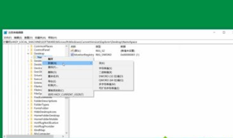 win10如何找回已删除文件？win10找回已删除文件教程(4)