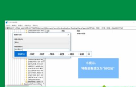 win10如何找回已删除文件？win10找回已删除文件教程(6)