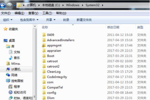 win10系统玩辐射3丢失xlive.dll怎么解决。