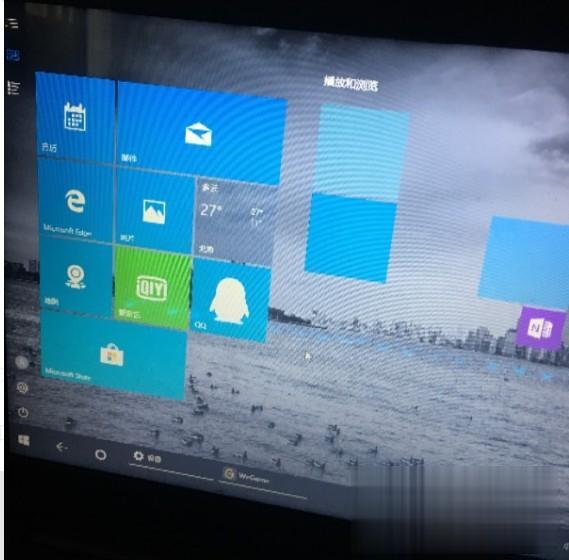 windows10桌面整体消失怎么办。