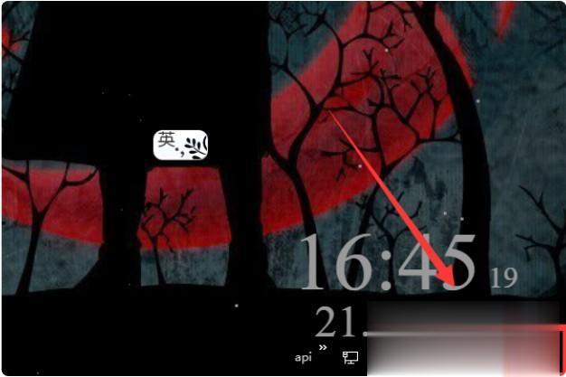 windows10桌面整体消失怎么办?win10整个桌面不见了的解决方法(1)