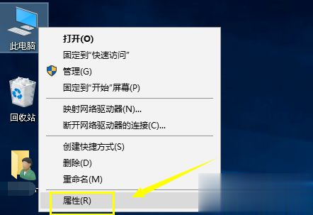 win10用耳机听歌没声音怎么回事。