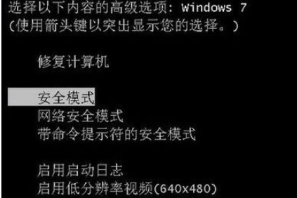 win101909系统夜间模式光标白色怎么办。