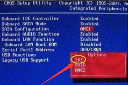 win10开机0x000000c5蓝屏怎么修复。