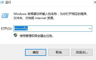 win10控制面板闪退怎么办。