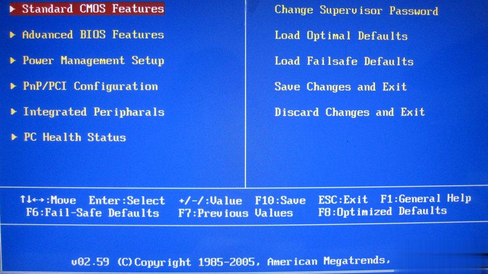 Windows10系统如何刷新bios。