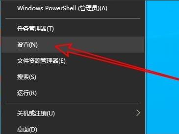 win10远程桌面连接出现了内部错误怎么解决。