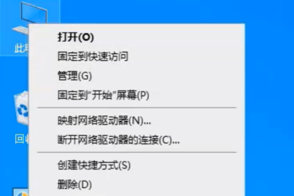 win10不能上网网络适配器不见了怎么办。