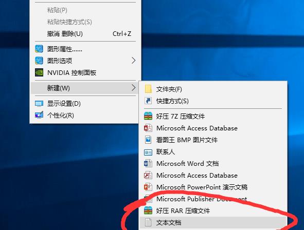 win10如何用代码清理垃圾。