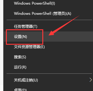 win10键盘变成快捷键怎么办。
