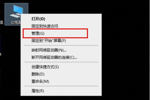 win10字体文件夹拒绝访问怎么办。