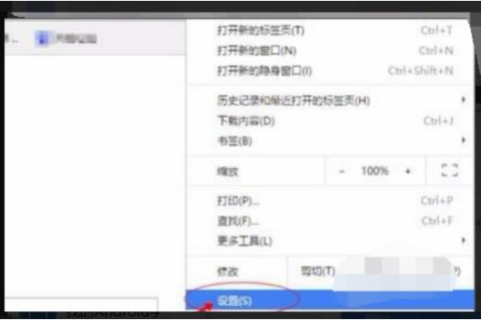 win10系统谷歌浏览器怎么用ie内核。