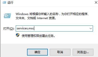 win10重装系统后没声音怎么办。