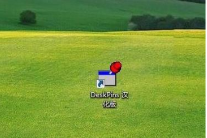 Win10系统如何解决切换窗口不置顶。