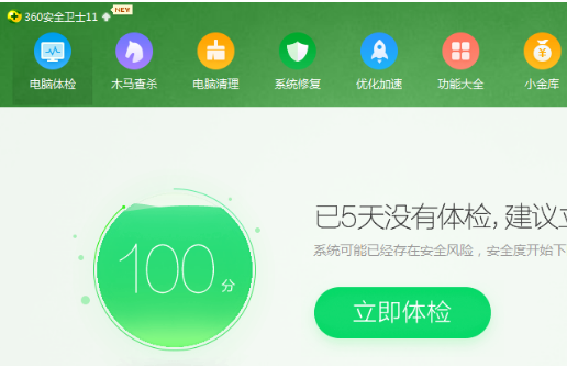 win10出现critical_process_died蓝屏怎么办。