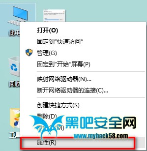 WIN10重启故障怎么解决。