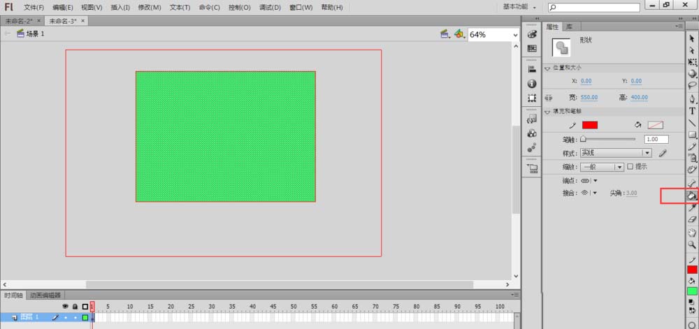 flash制作取景框的操作方法截图